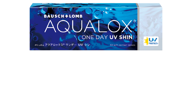 ボシュロム アクアロックス® ワンデー UV シン 製品画像