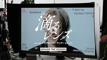 メイキングサムネイル